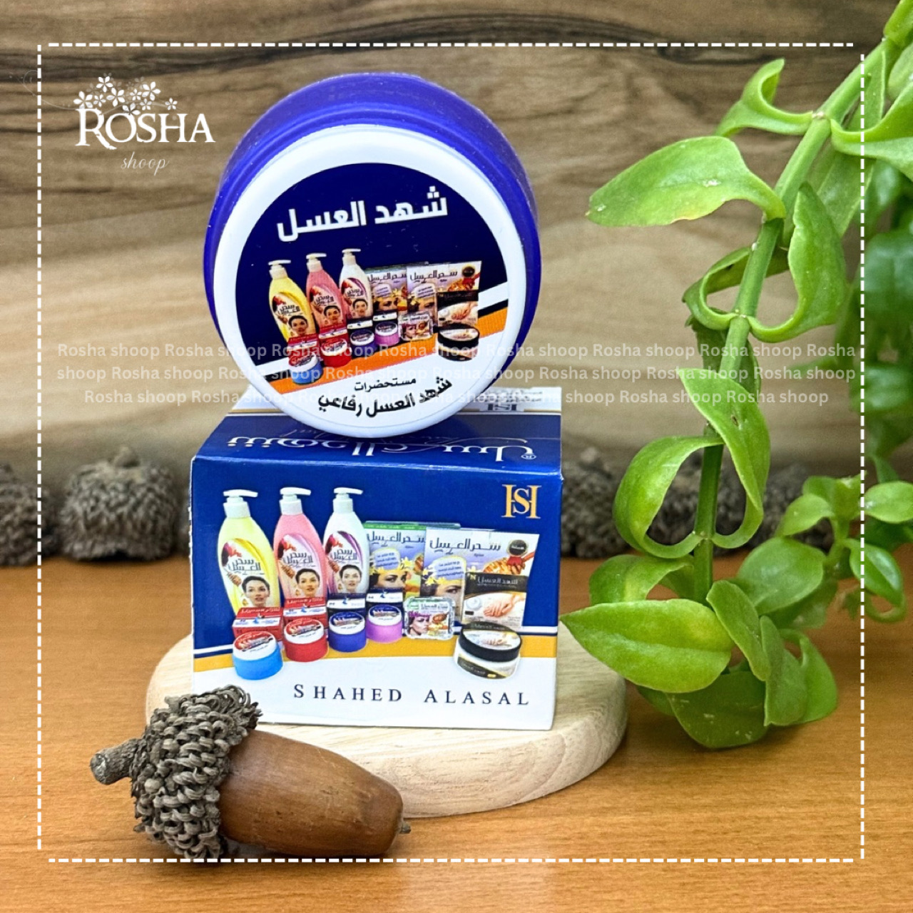 کرم مام شهدالعسل عربی 