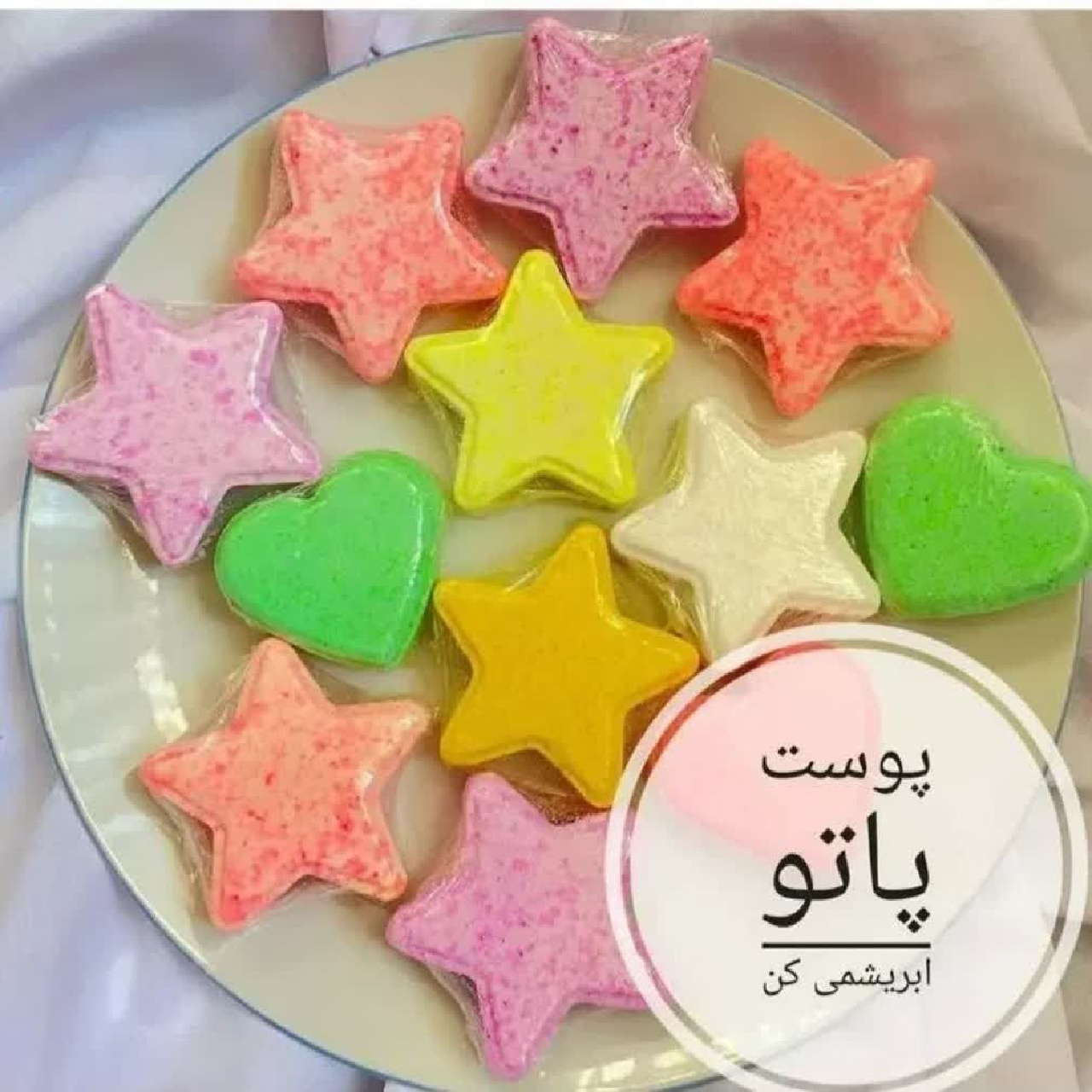 پدیکورپا بمب حمام 